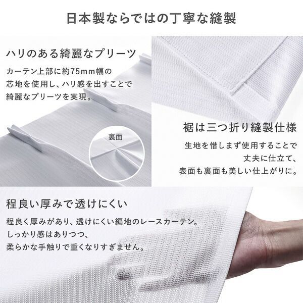 単品