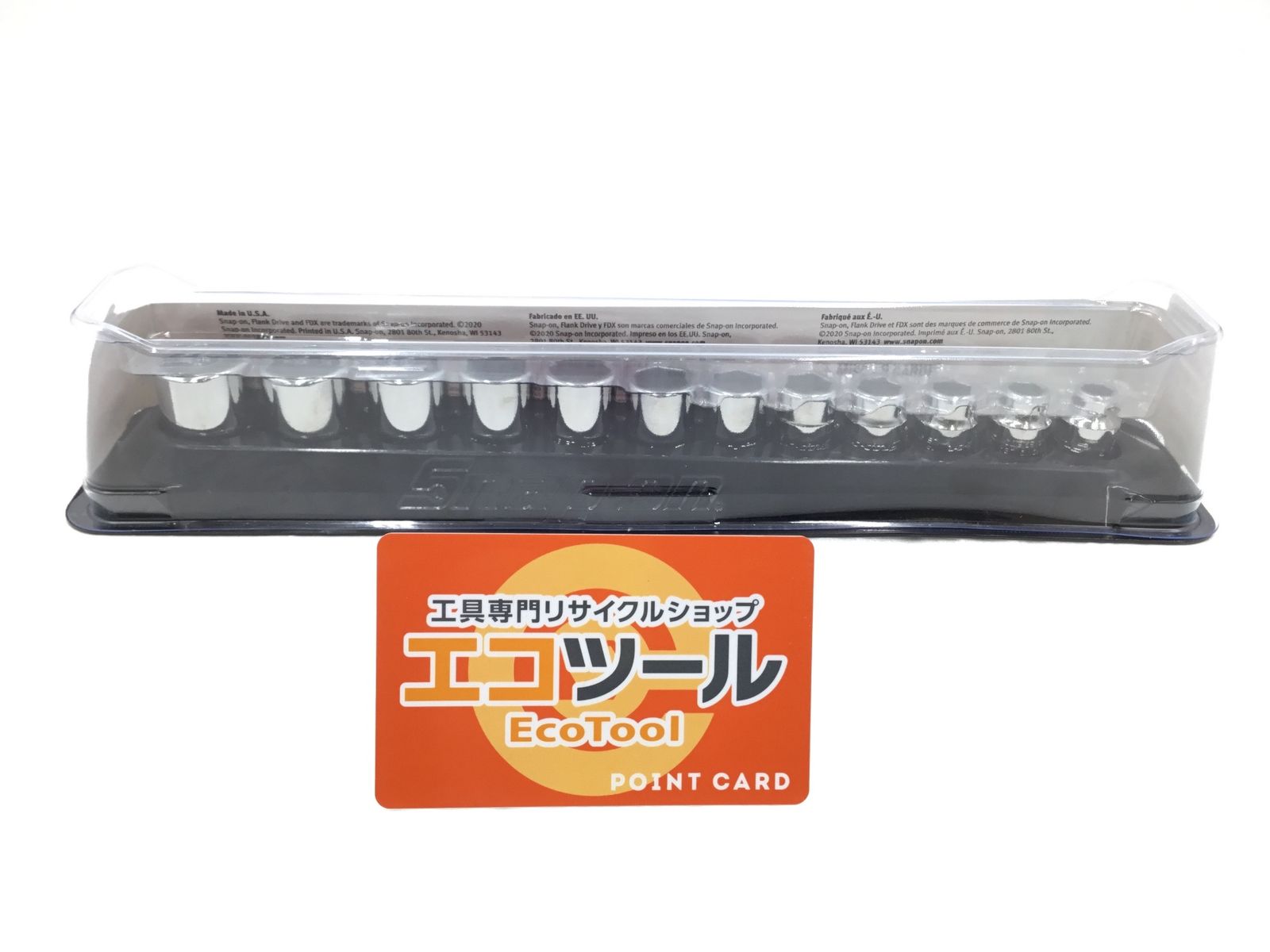 Snap-on スナップオン 3 8FDXシャローソケットセット ミリタイプ 212YFSMY ITATVBBSWKOS エコツール半田店 M02