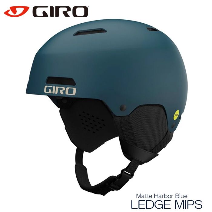 ジロ ヘルメット 23-24 GIRO LEDGE MIPS レッジ ミップス Matte Harbor Blue スキー スノーボード ヘルメット  2024 日本正規品 - メルカリ