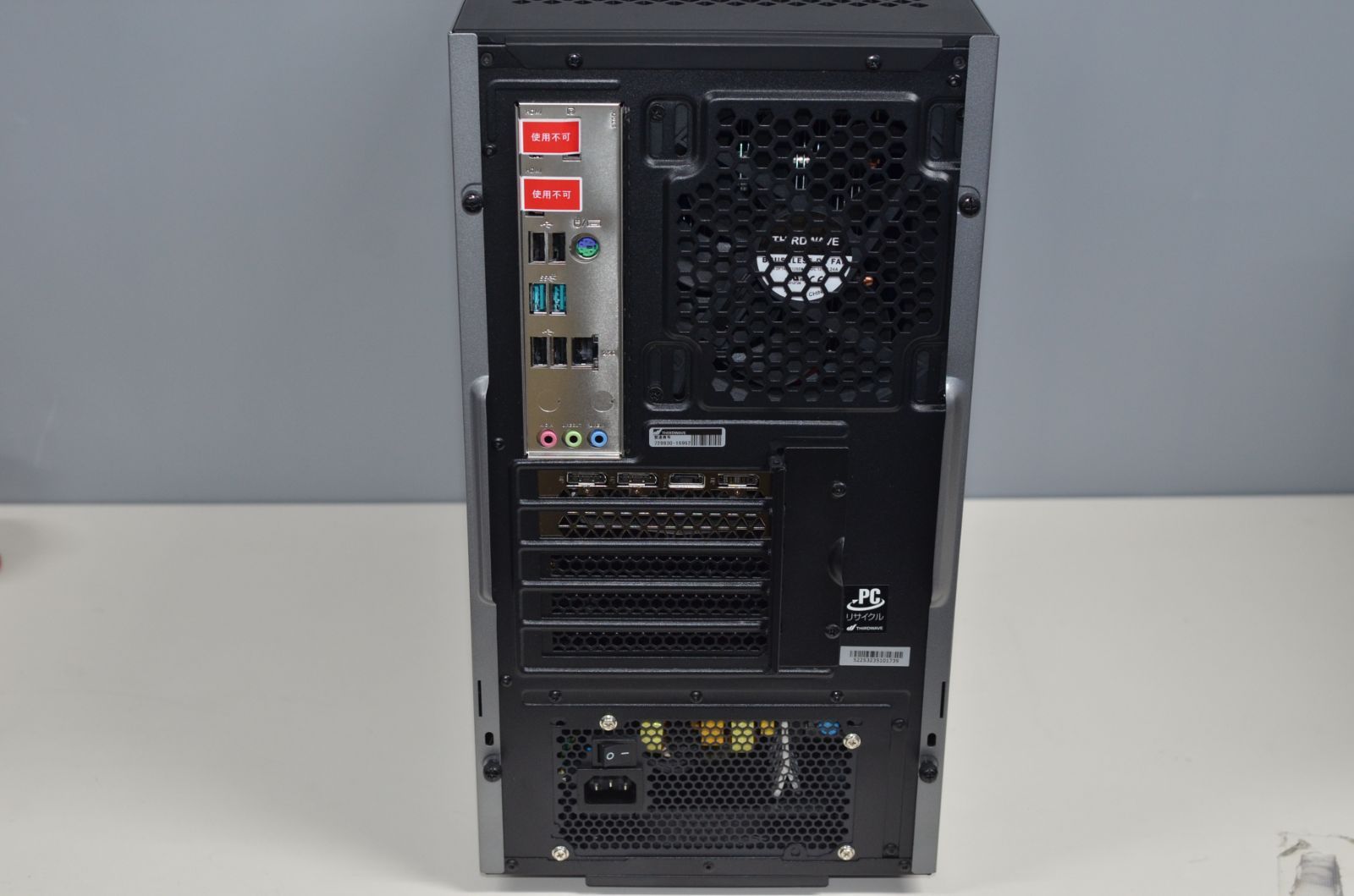 14400F|SSD512GB|メモリ16GB|RTX3050