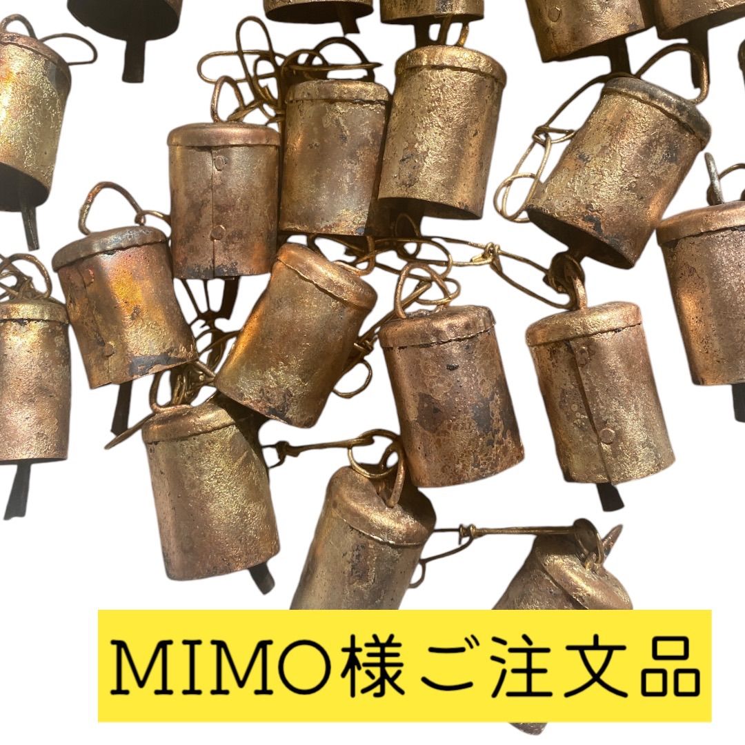 MIMO様ご注文品 - メルカリ
