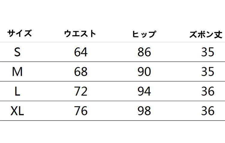 A字半身スカート ワイドパンツ 外に袴をはく 韓国版 潮流 レディース