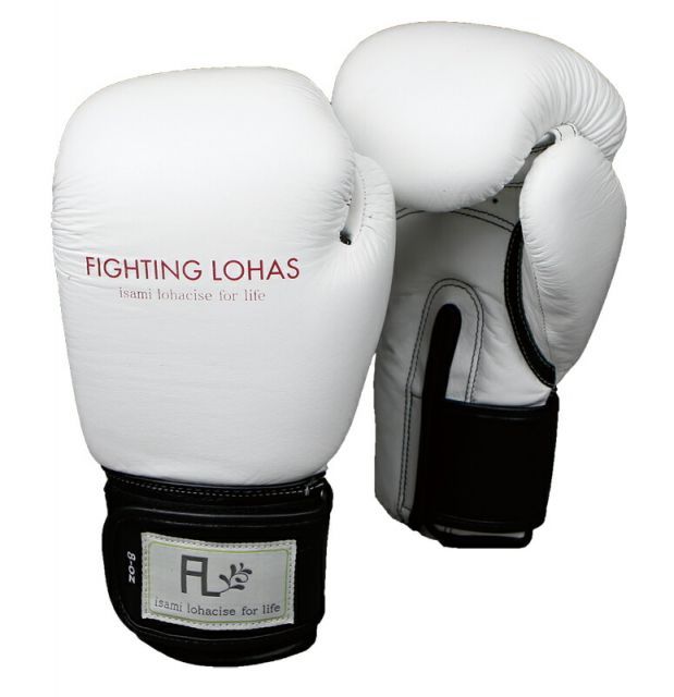 ヴェヌム ホルヘリナレスエディション ボクシンググローブ 18オンス