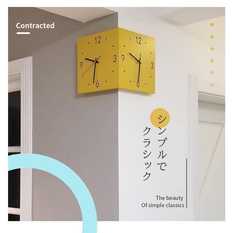 北欧 シンプル