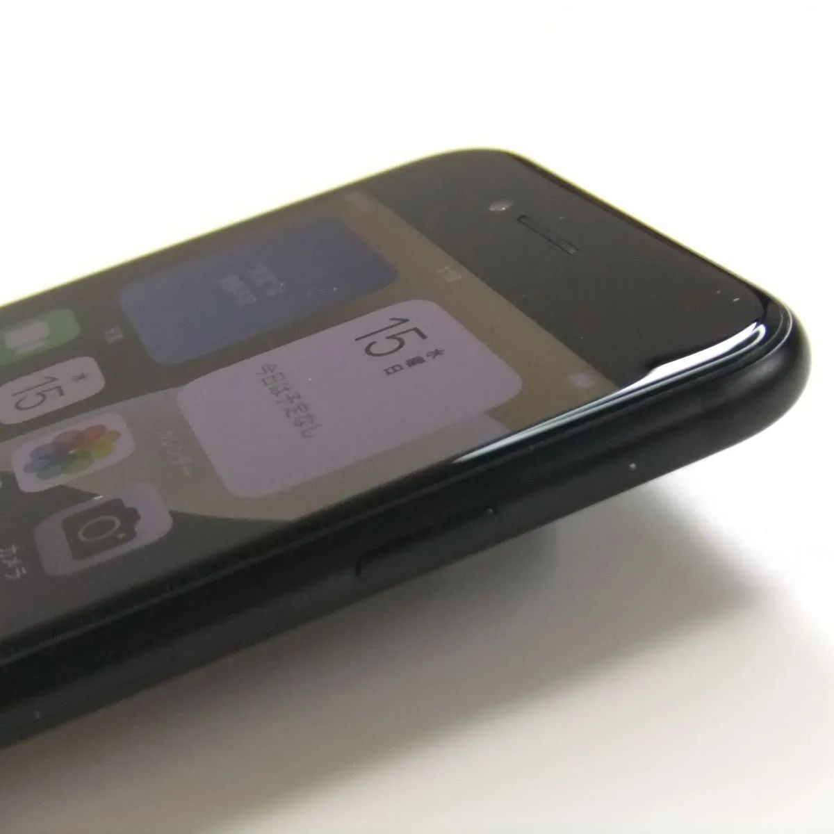大容量バッテリー iPhone SE2 64GB ブラック KT051047)【爆速発送・土日発送可】 iPhone SE2 第2世代