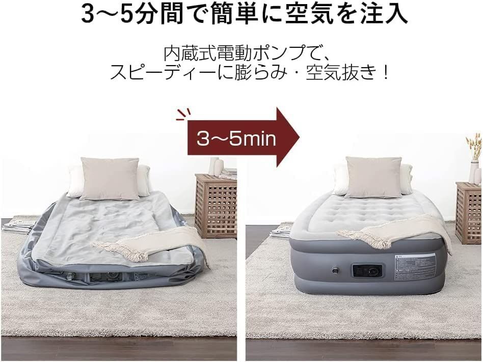 補修シール