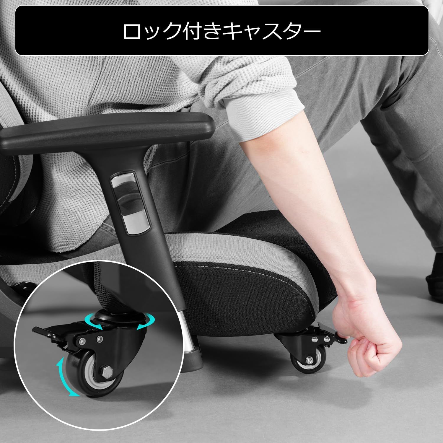 バウヒュッテ