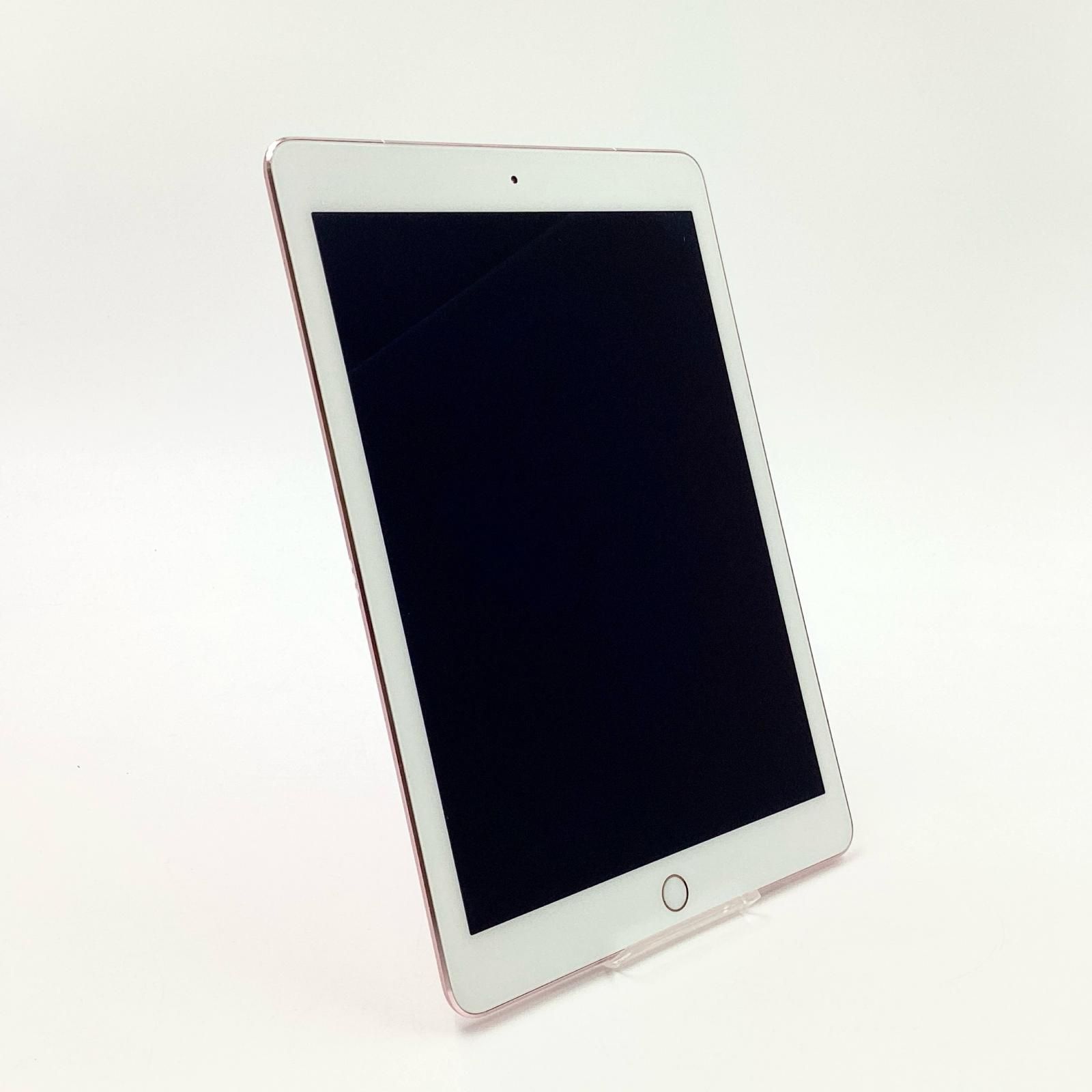 Apple iPad Pro 9.7インチ 256GB ローズゴールド WiFi+Cellular