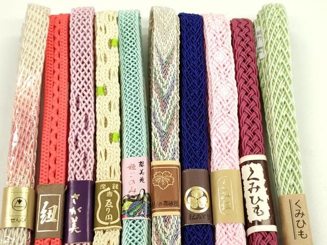 帯締め10本セット