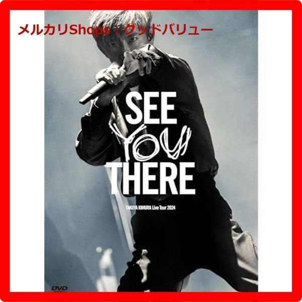 新品未開封☆ TAKUYA KIMURA Live Tour 2024 SEE YOU THERE