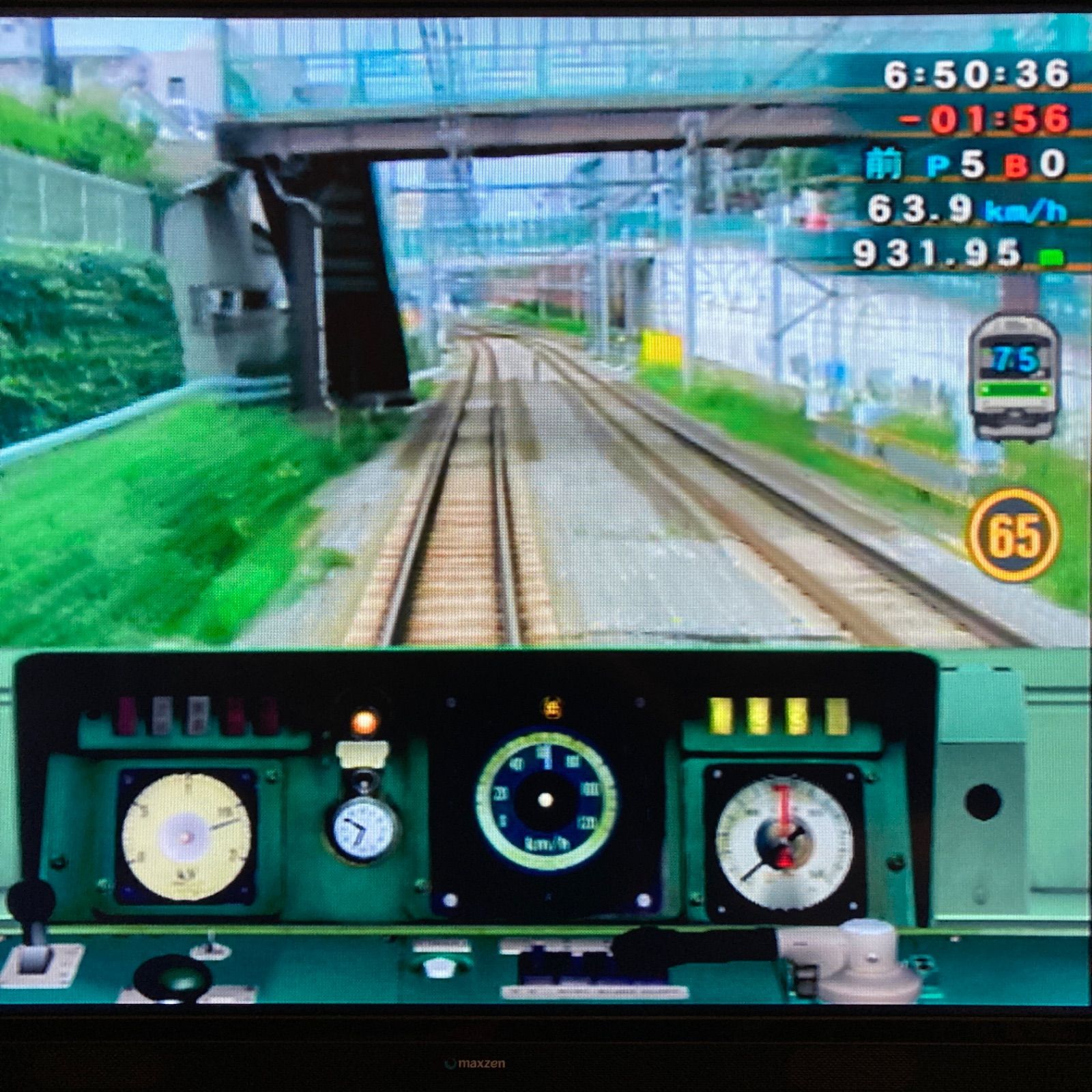 PS2／Ｔｈｅ 山手線−Ｔｒａｉｎ Ｓｉｍｕｌａｔｏｒ Ｒｅａｌ