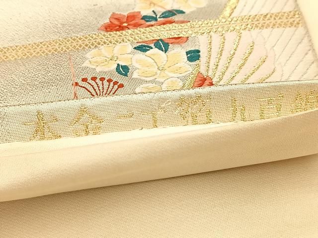 平和屋着物◎六通柄袋帯 唐織 本金二丁箔 九百錦 孔雀花文 正絹