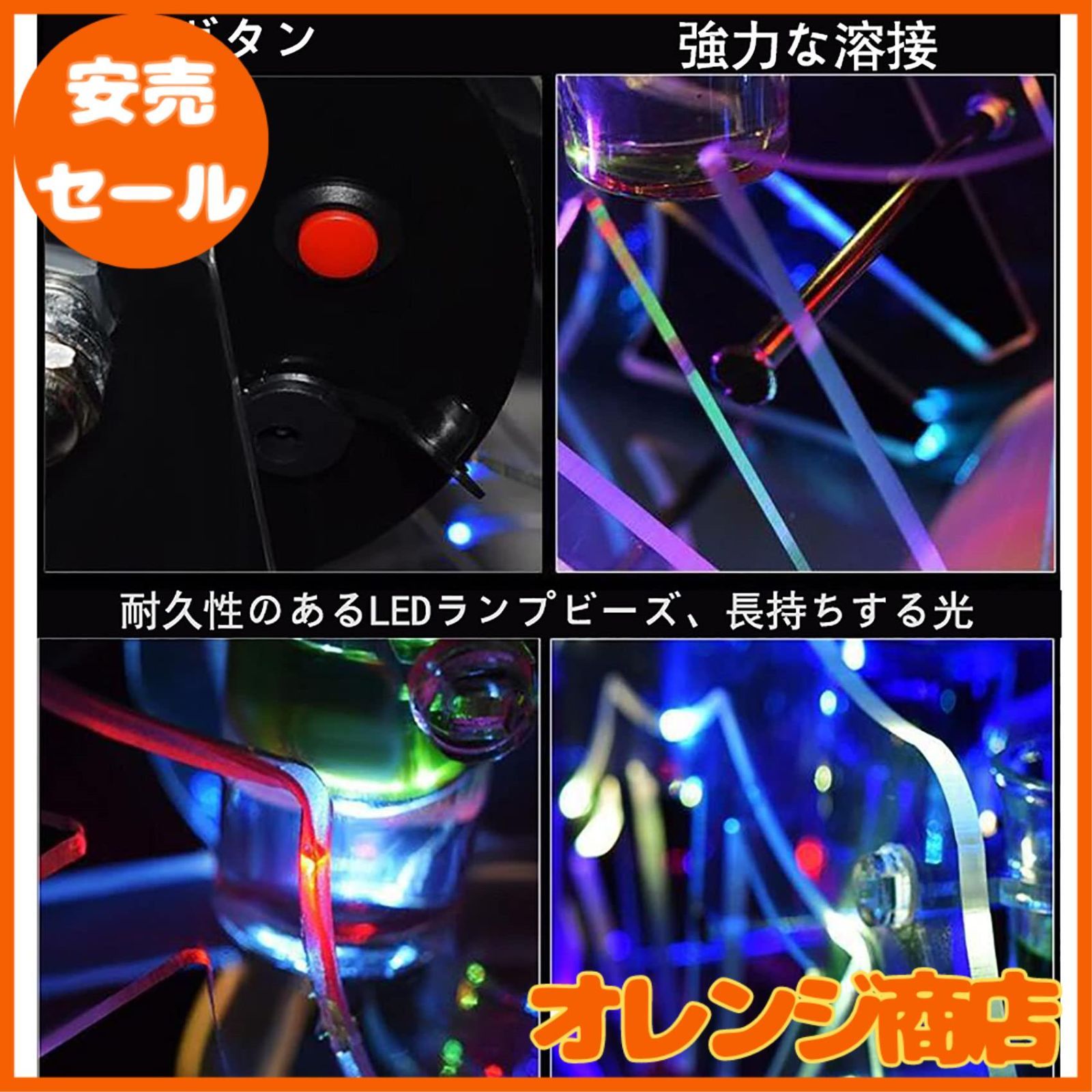 部屋遊び 家で遊べる