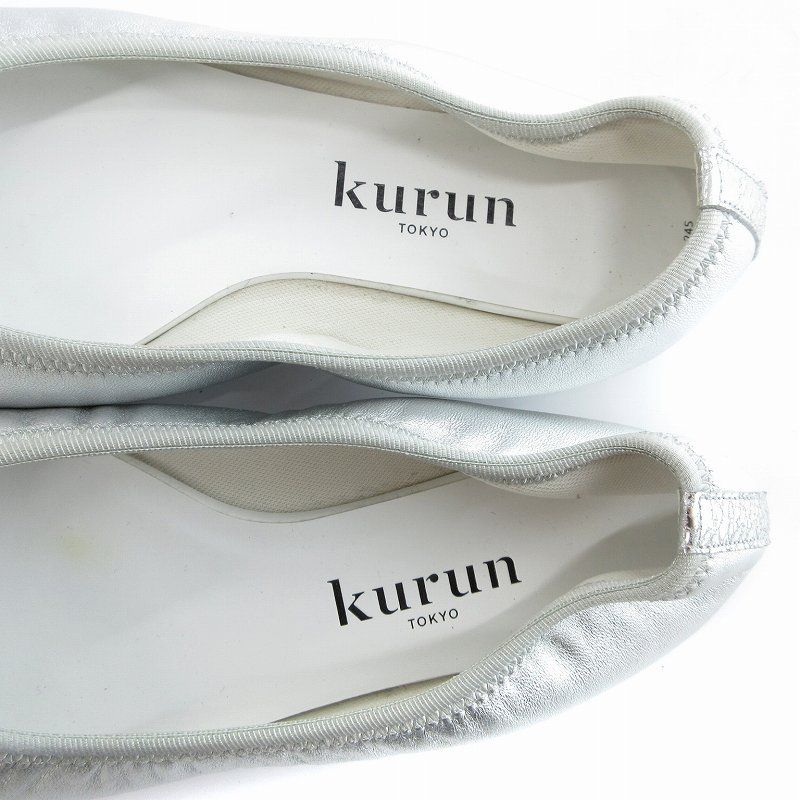 Singapore – kurun TOKYO