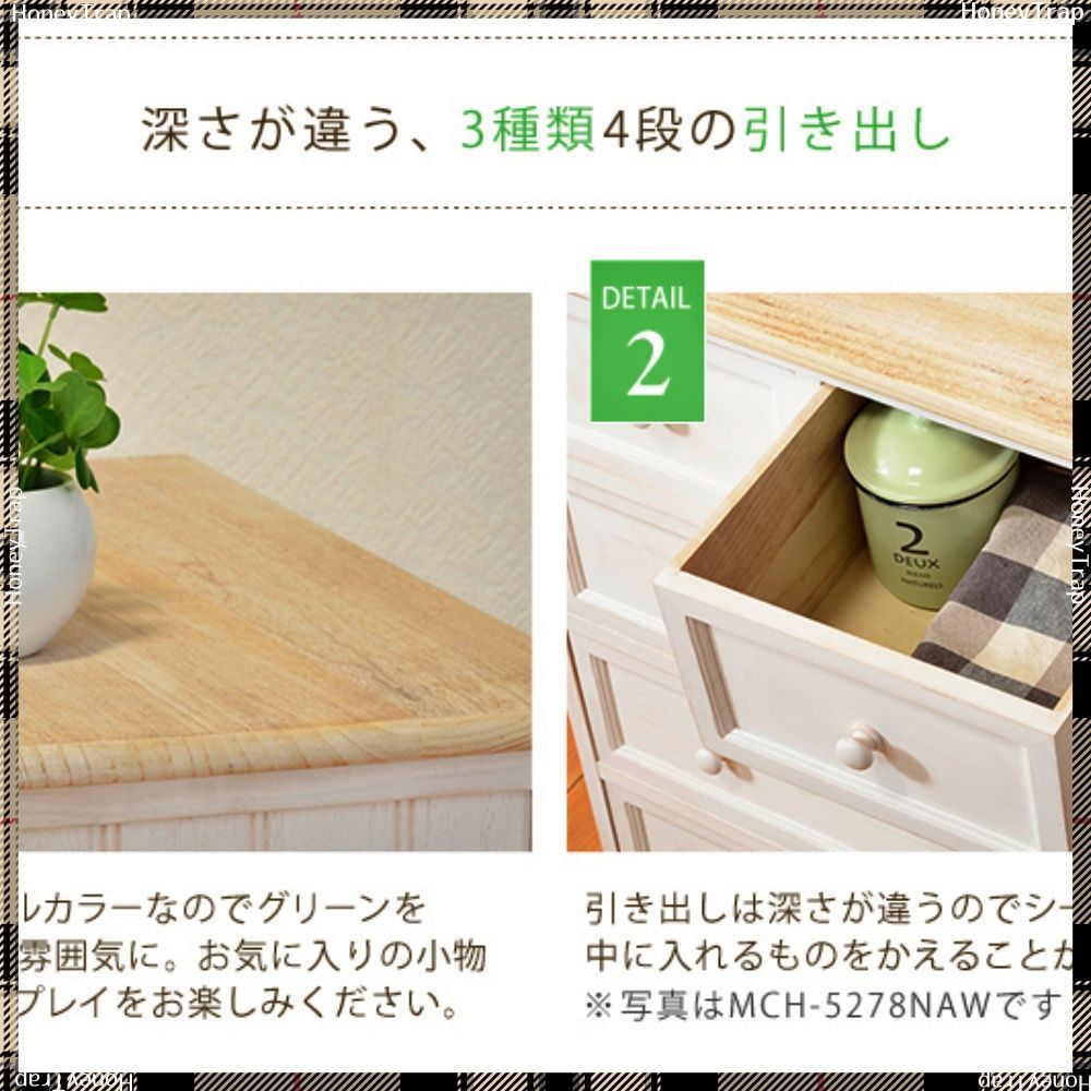 1点