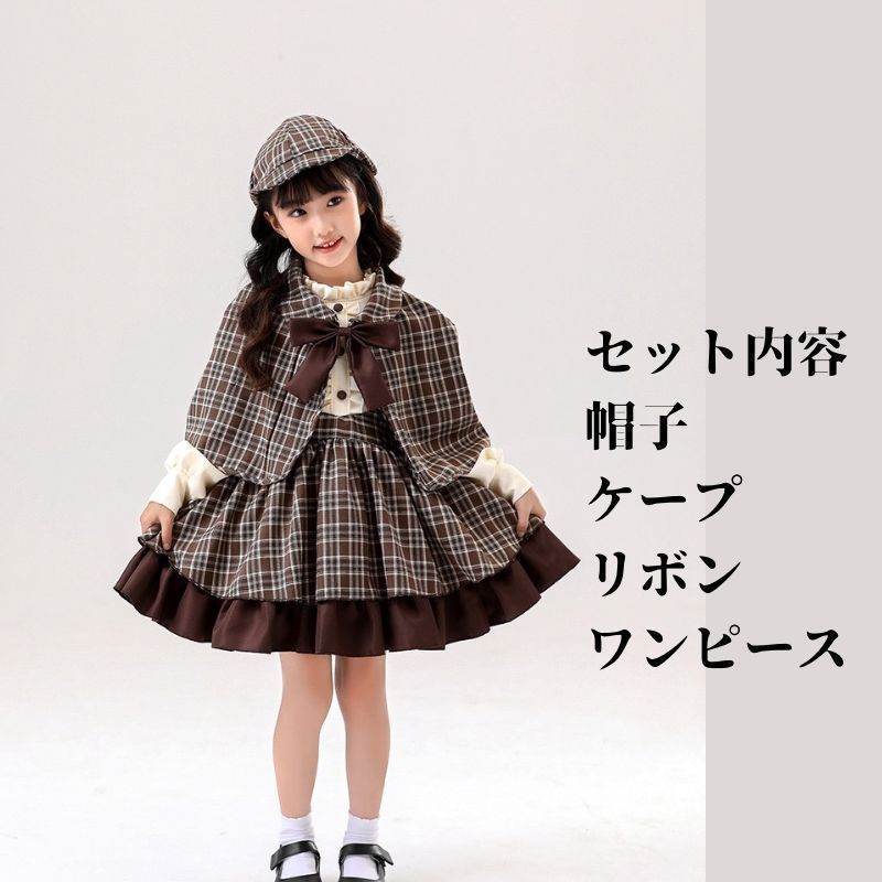 コスプレ