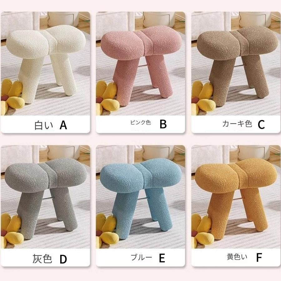 ネイル用スツール インフルエンサー