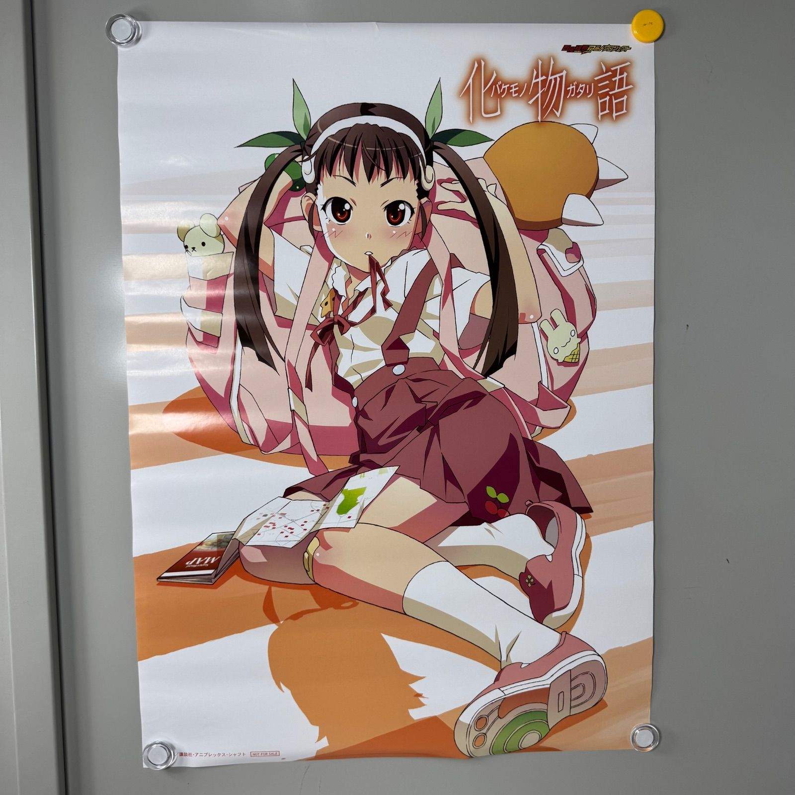 化物語　販促ポスター　西尾維新 Amazon.co.jp: アニメ『続終物語』販促ポスター 老倉 育 西尾