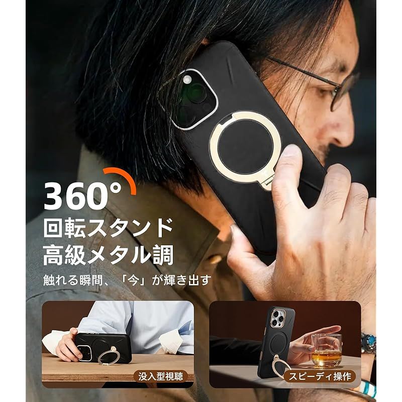  新感覚レザー スキンタッチ TORRAS iPhone 16 Pro 用 ケース 革 ゼンマイ式 360°回転スタンド 縦横両対応 リング マグネット搭載 MagSafe対応 ワイヤレス充電対応 米軍規格耐衝撃 指紋防止 黄変防止 6.3インチ Ostand カメラケース カメラアクセサリー