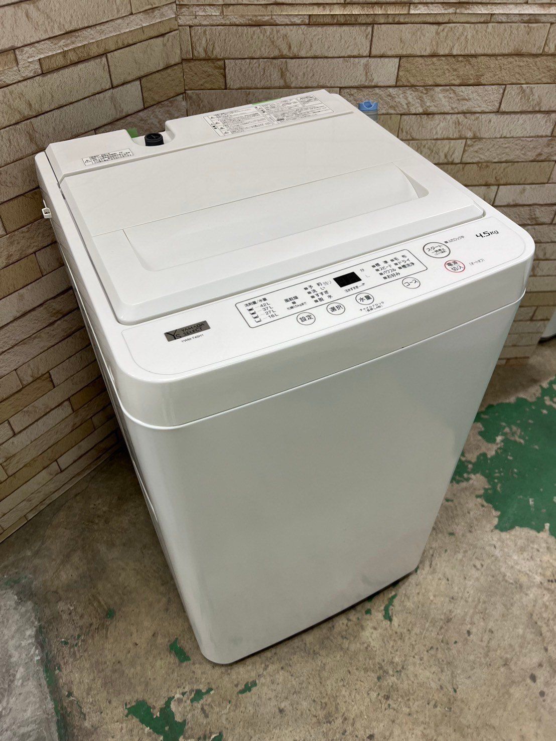 美品】大阪送料無料☆3か月保障付き☆洗濯機☆ヤマダ☆4.5kg☆2021年 