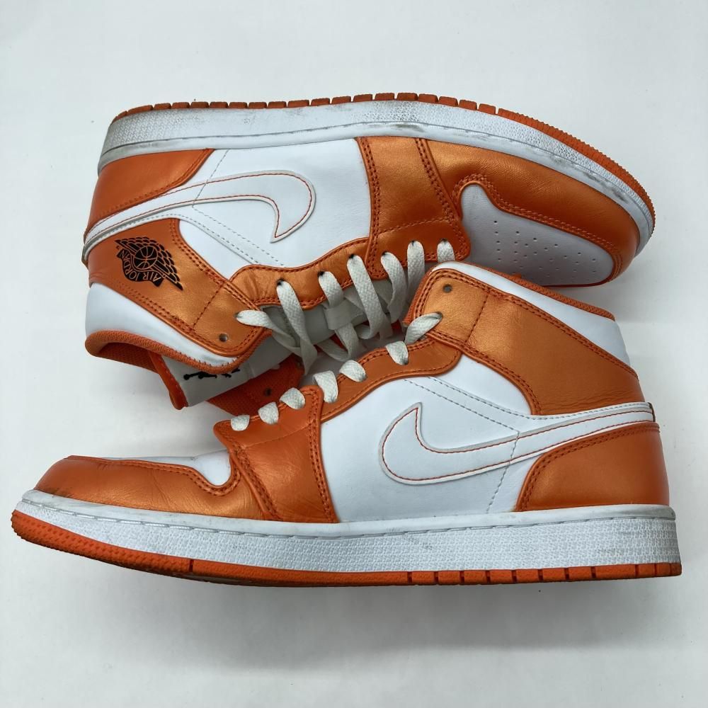 AIR