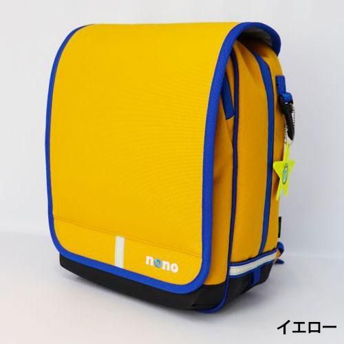 ランリュック トラスト