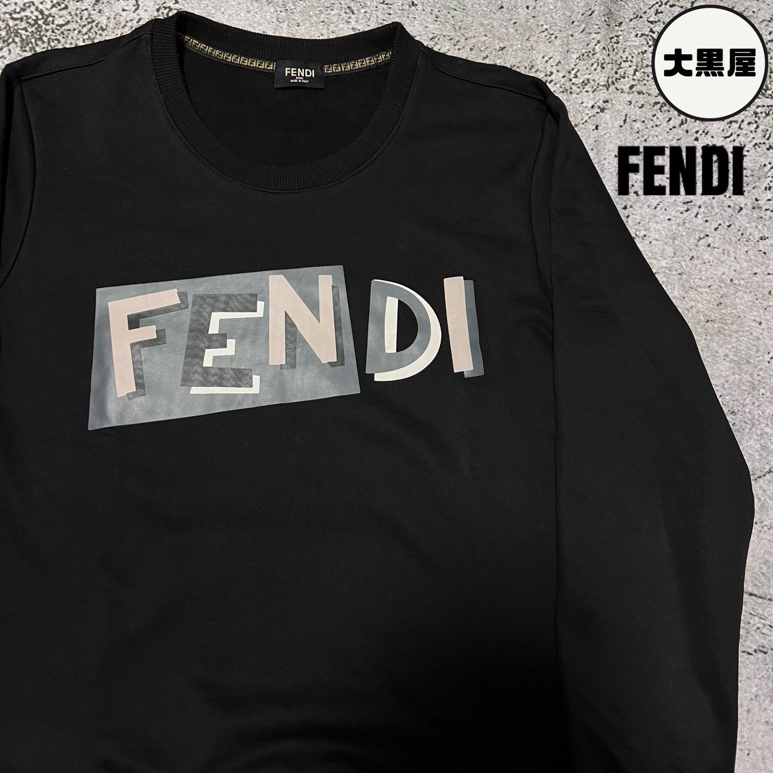 ＦＥＮＤＩ スウェット Ｎｉｓｓｙ | www.carmenundmelanie.at