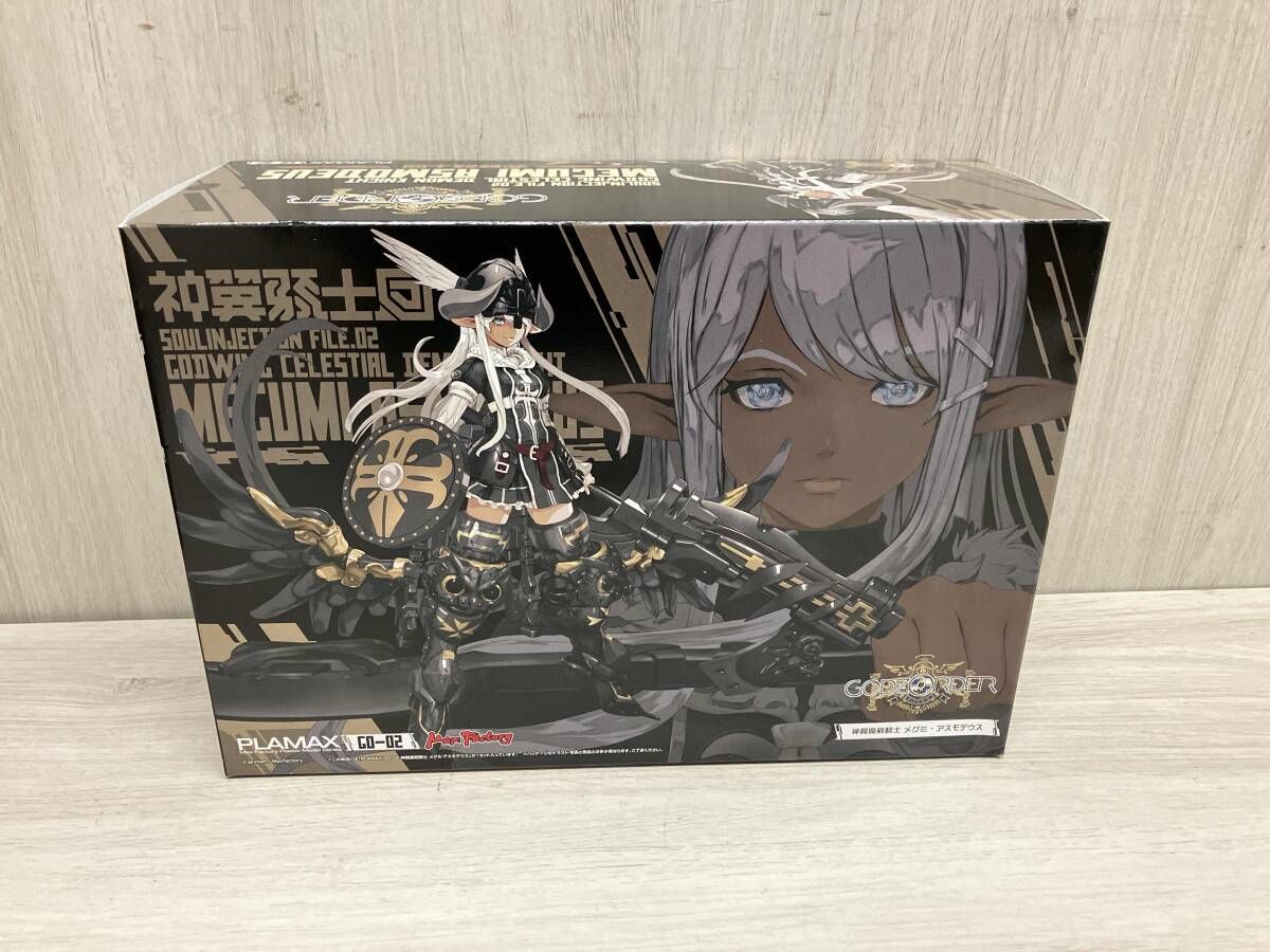 龍神と母なる女神の抱擁-未来を照らすインスピレーションアート