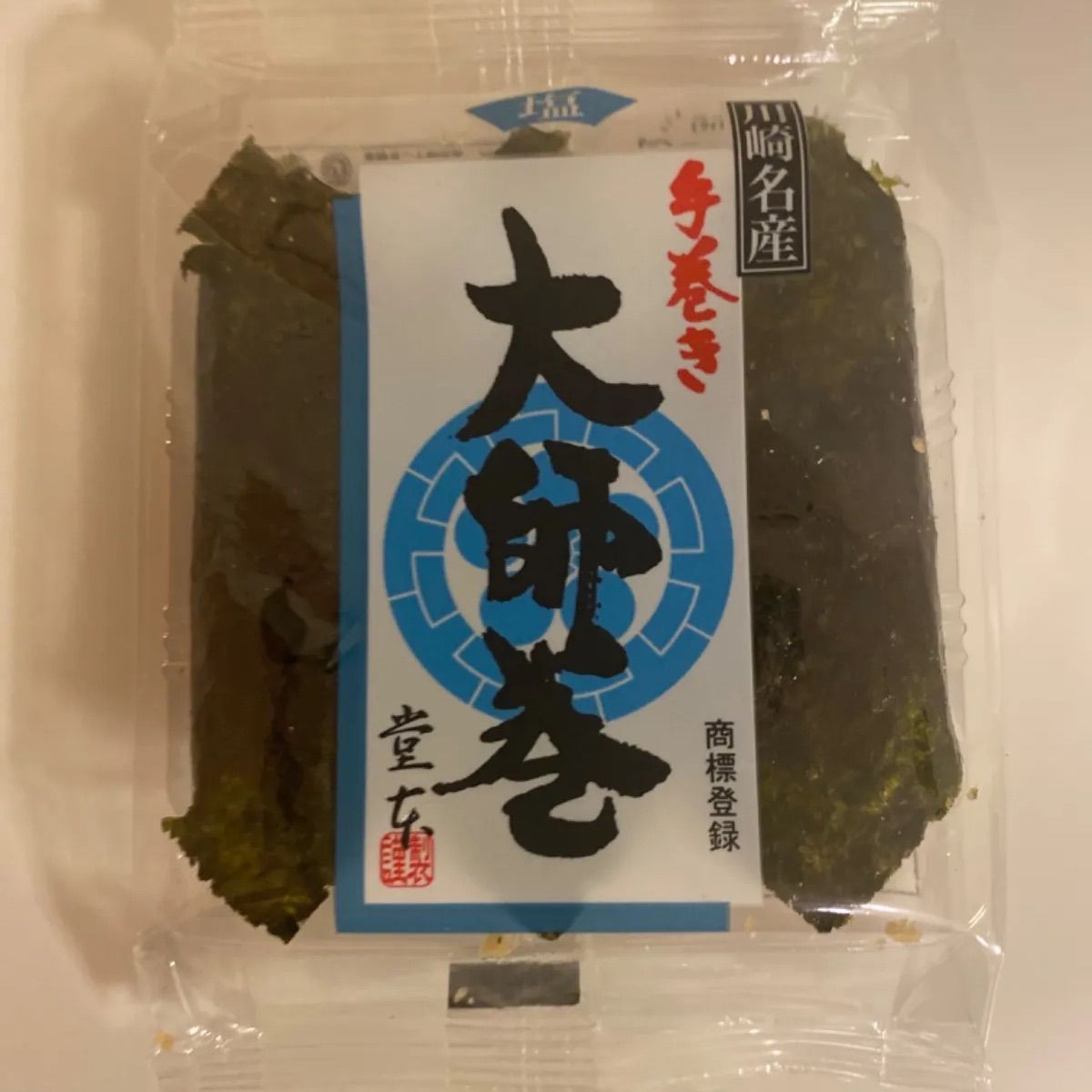 大師巻 18袋（塩18袋) - 菓子