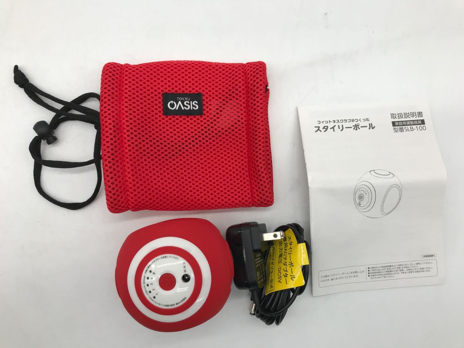 ☆38-751】□中古□東急スポーツオアシス スタイリーボール SLB