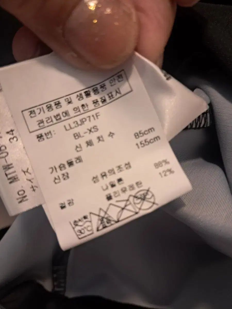 マークアンドロナ レディース