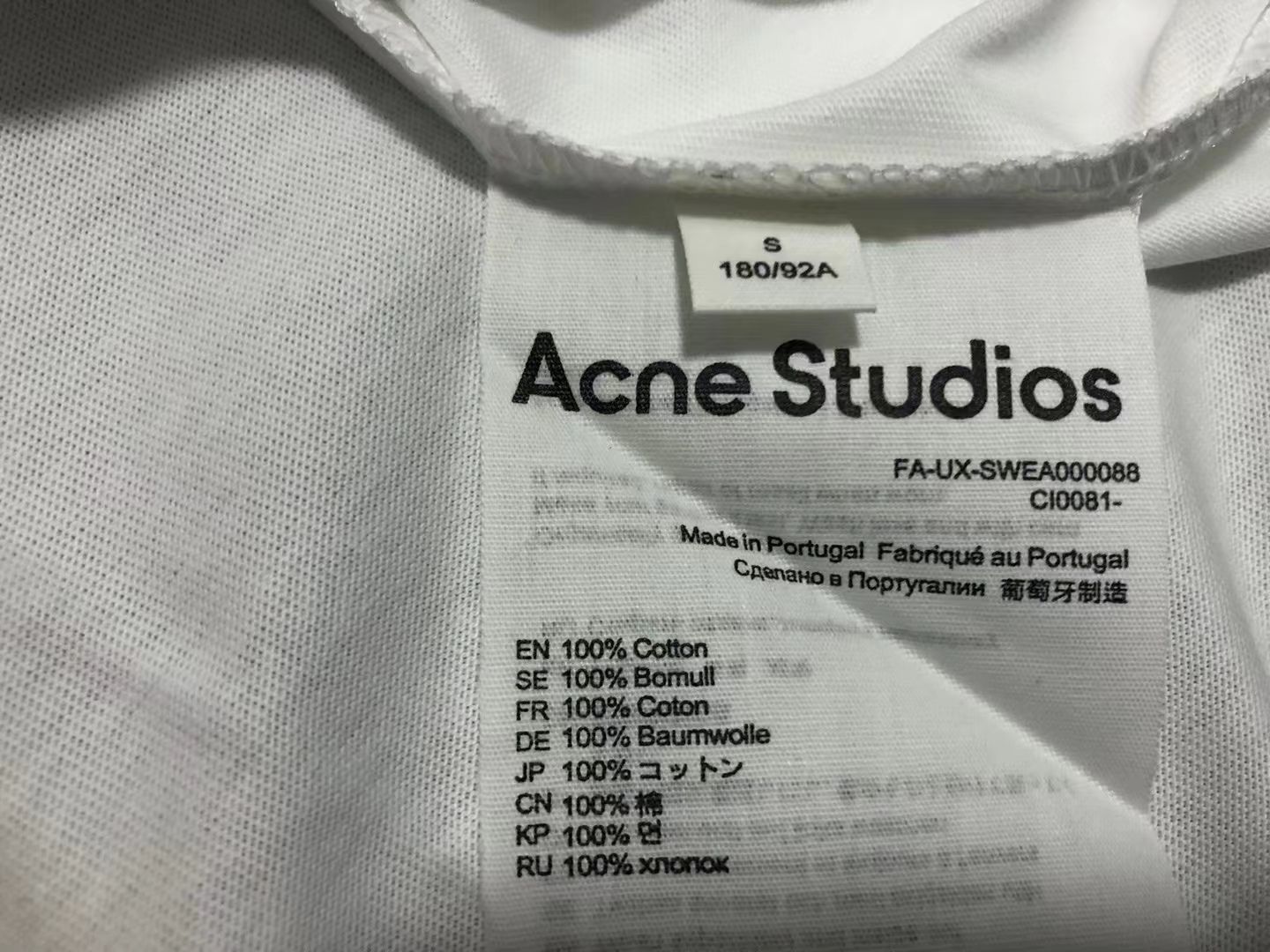 新品✨Acne Studios Exford I Face You コットンTシャツ