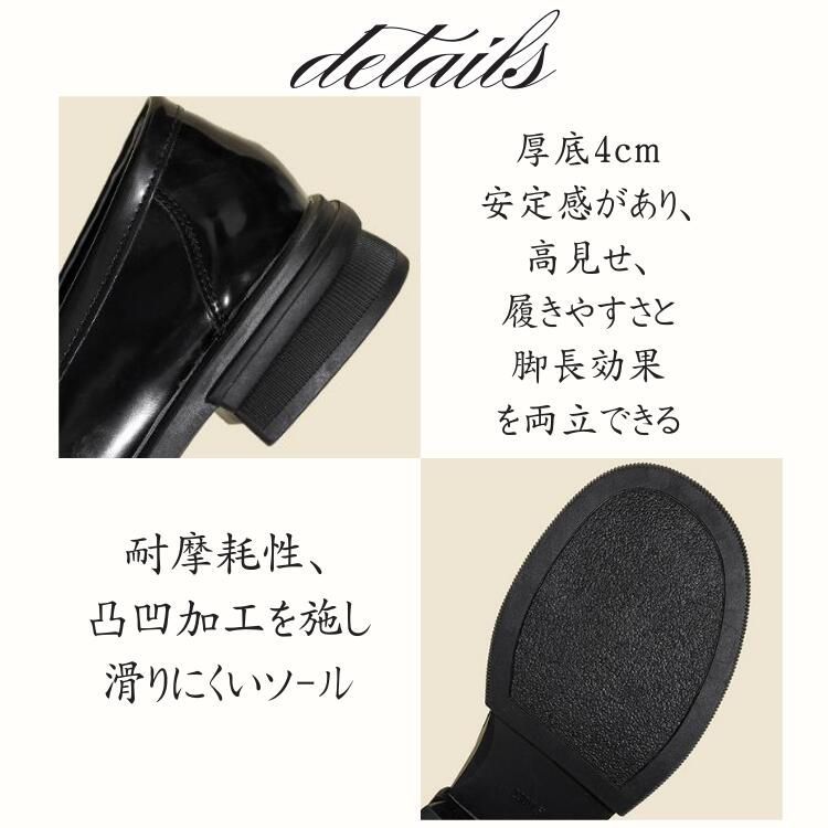 スクール