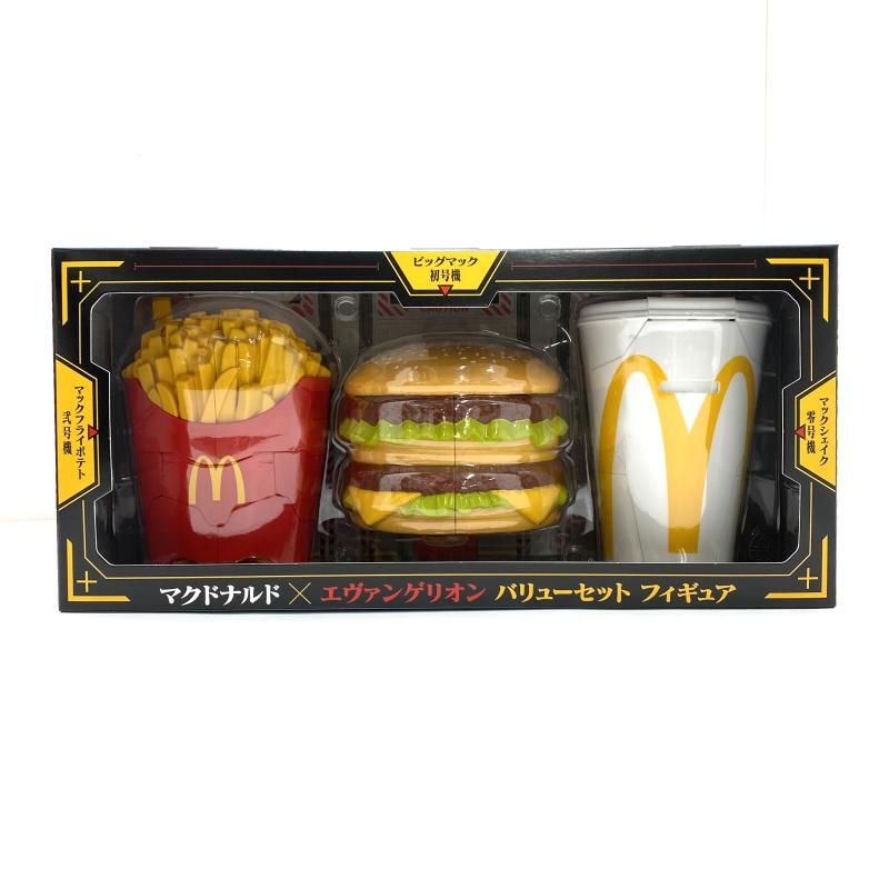 ビッグマック初号機＆マックフライポテト弐号機＆マックシェイク零号機 中古】ビッグマック初号機&マックフライポテト弐号機&マック