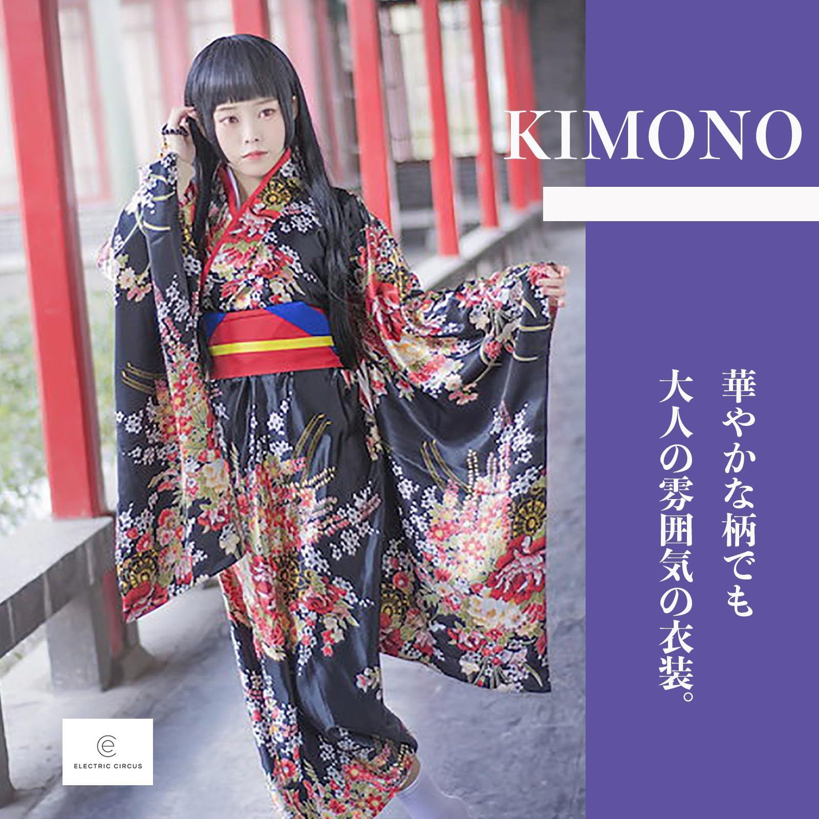 Amazon.co.jp: [Electric Circus] 侍 武士 コスプレ ハロウィン