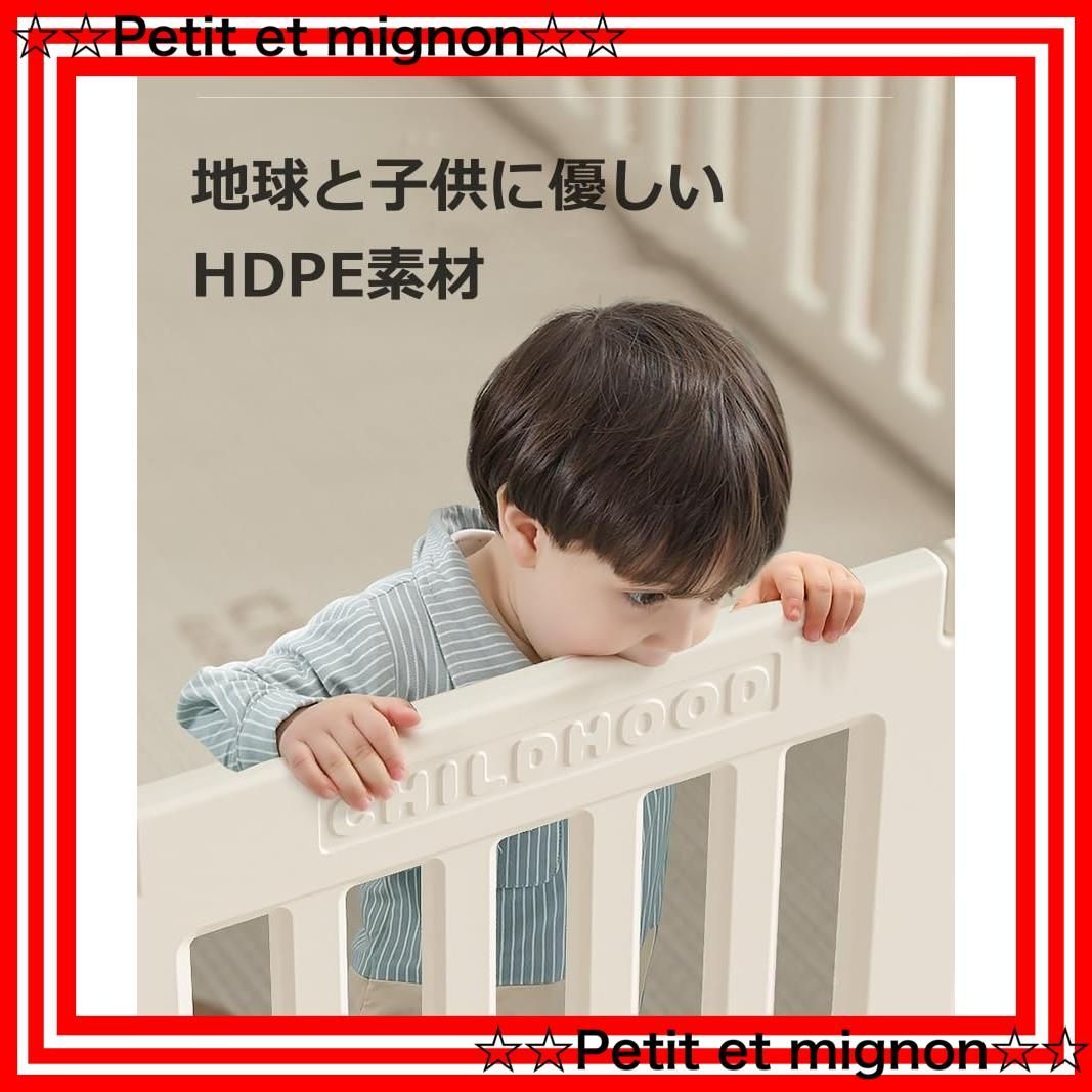 即日発送 ベビーガード パーテーション 置くだけ ベビーフェンス ペットゲート ドア付き 二重保護 脱走防止 折りたたみ 簡単設置 玄関用 安全柵 自由自在に変形 ベビーサークル 簡単組立 ロングパネル おしゃれ 122*150