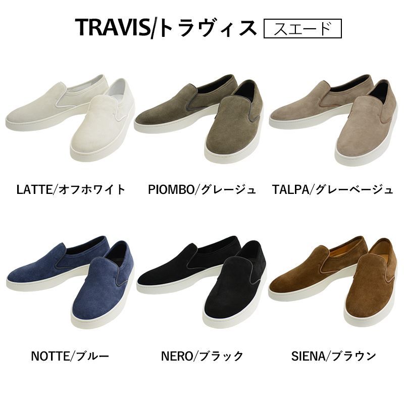 全サイズあり【新品未使用】ペリーコサニー スリッポン TRAVIS 