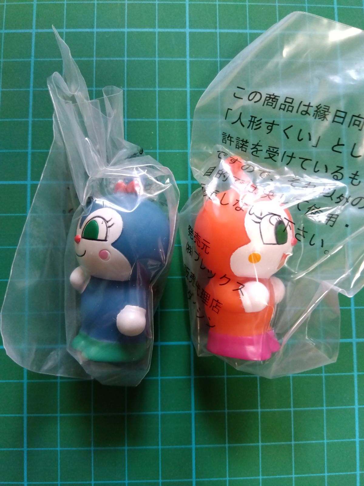アンパンマン&ばいきんまん&ドキンちゃん&コキンちゃん&しょく