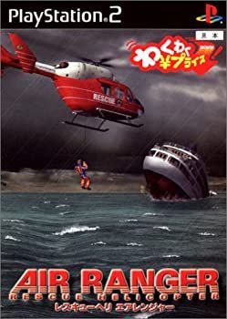 高橋佐門　三島茶碗　天翔窯　抹茶碗　茶道具　共箱 美術品・アンティーク・コレクション 高橋佐門 三島茶碗 天翔窯 抹茶碗