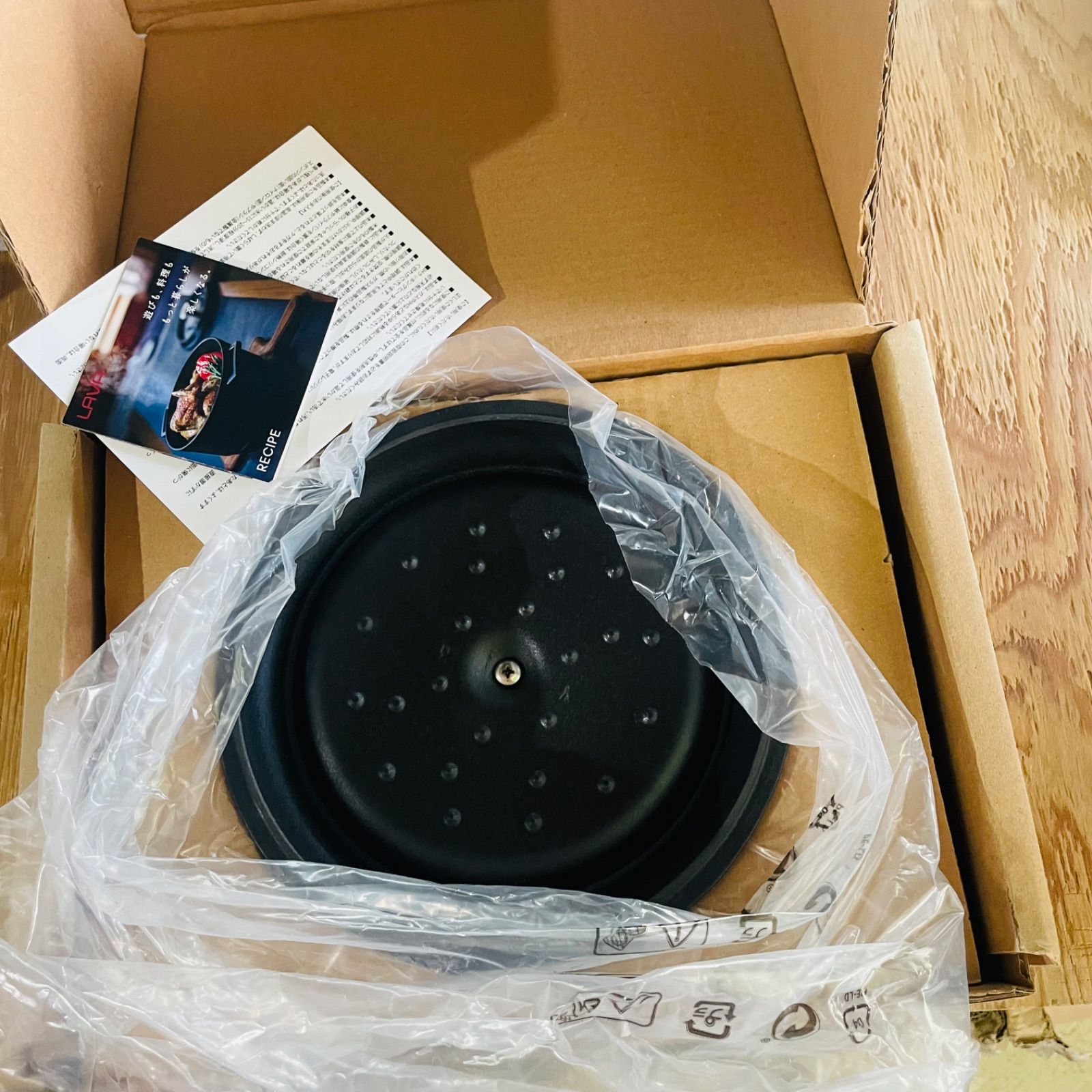 LAVA ショップ ラウンドキャセロール20cm 新品 e-TREND｜LAVA LV0078