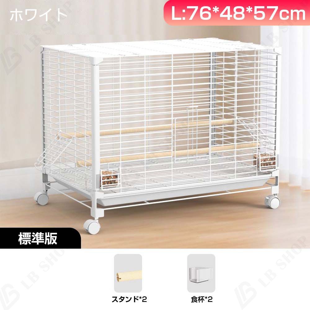 鳥かご
