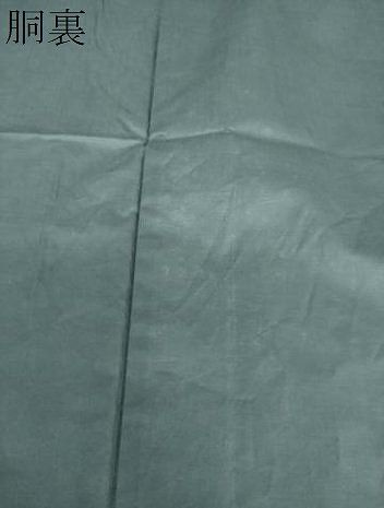 平和屋着物○男性 本場大島紬 有馬柄 ふもと謹製 証紙付き 正絹 逸品 未