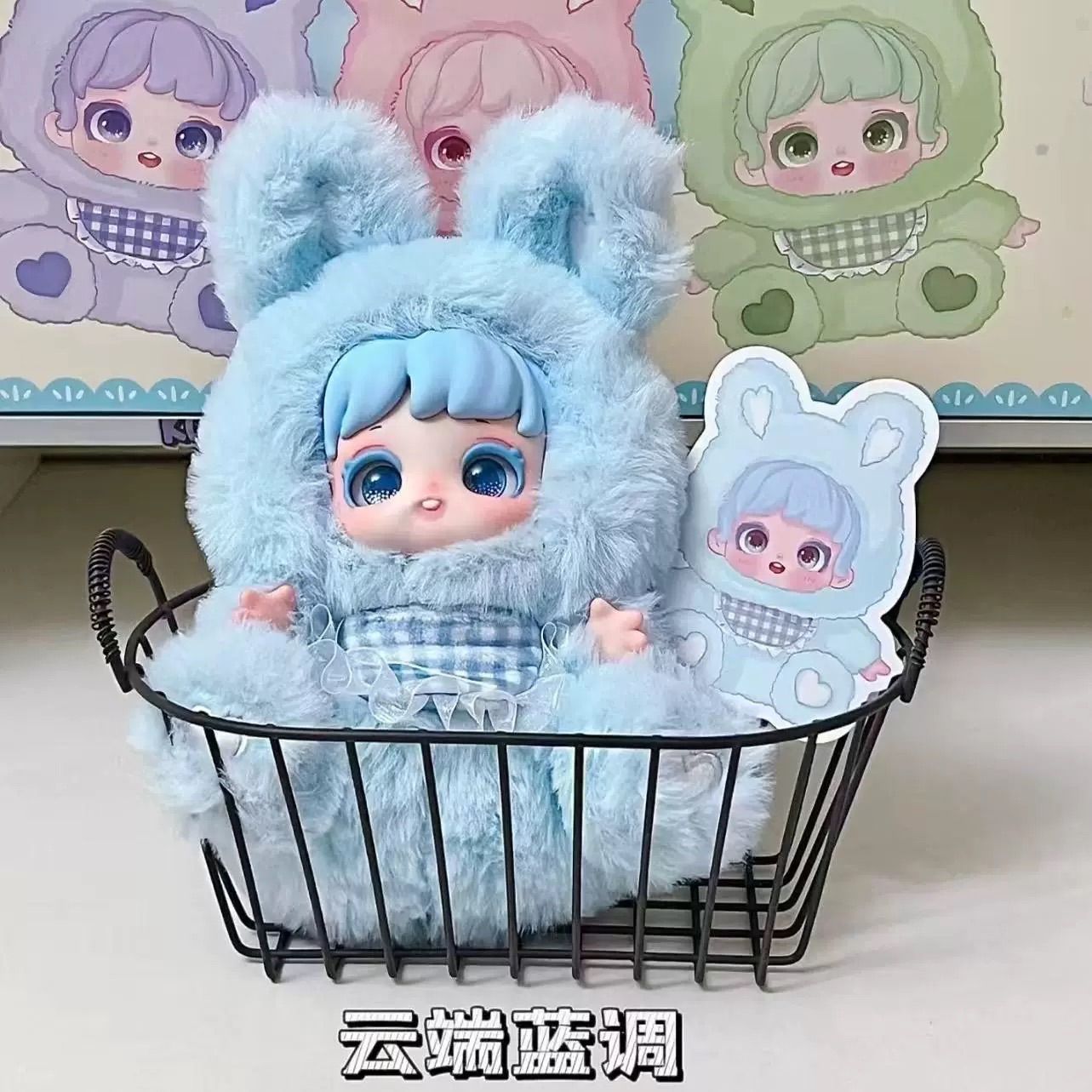 雪ミクぬいぐるみ（We love music♡）ビッグサイズ約60cm※初回販売 ビックサイズ雪ミクぬいぐるみ（We love music♥）（人気商品
