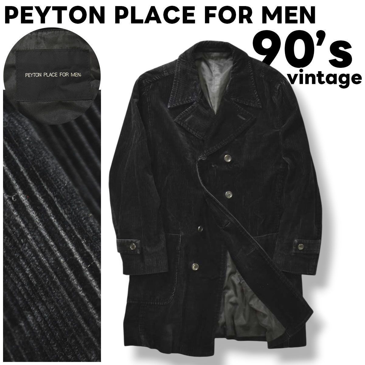 90sヴィンテージ ペイトンプレイスフォーメン PEYTON PLACE FOR MEN コーデュロイ トレンチコート F ブラック メンズ -  メルカリ