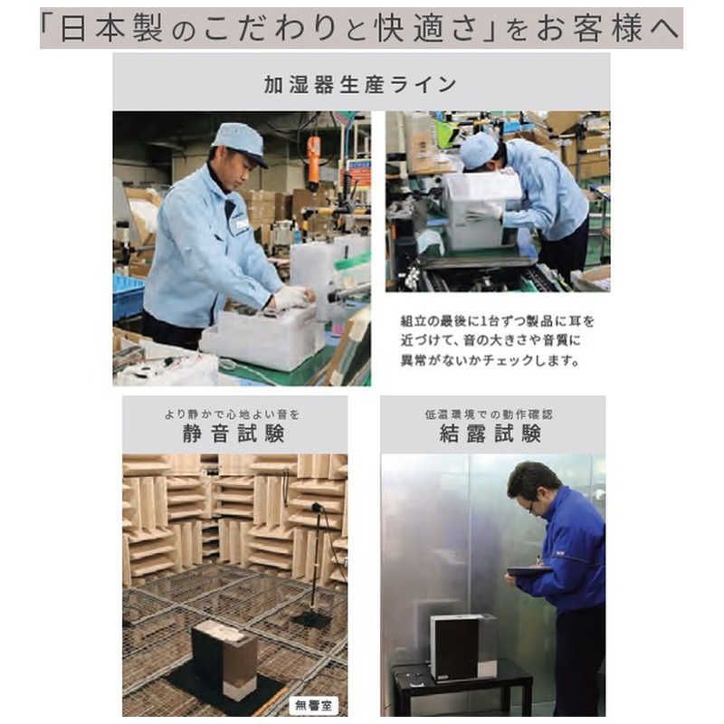 ハイブリッド 加熱＋気化