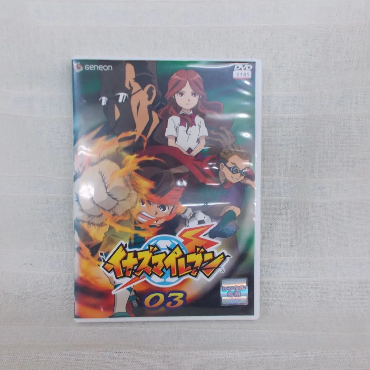 Amazon.co.jp: イナズマイレブン [レンタル落ち] 全32巻セット
