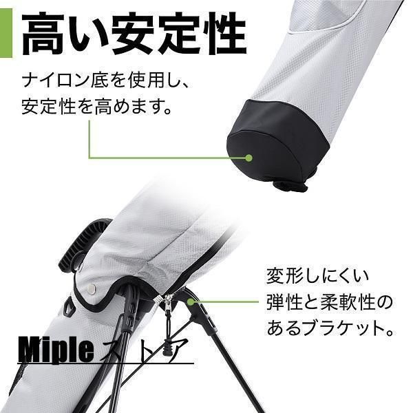 ゴルフキャディバッグ 練習用