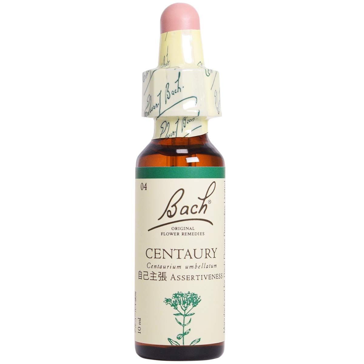 バッチフラワー レメディ セントーリー 10ml グリセリンタイプ 日本国内正規品