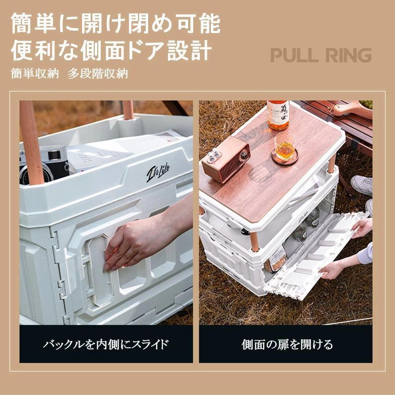 コンテナボックス 蓋つき