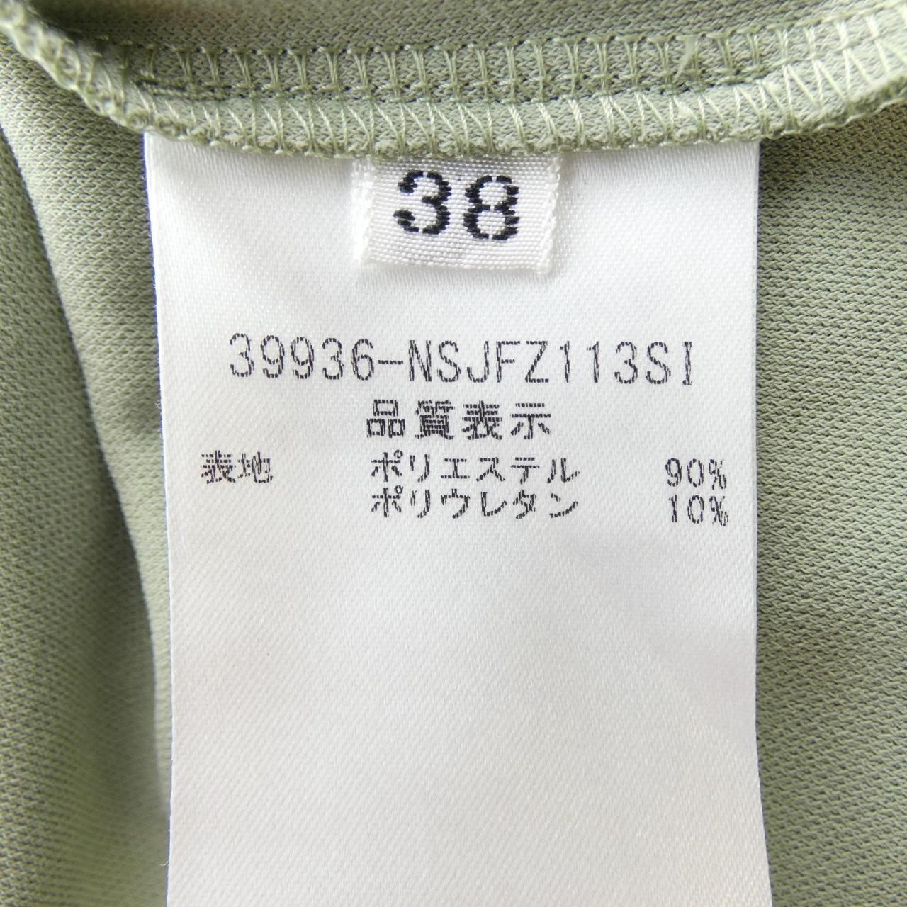 フォクシーニューヨーク